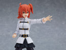 426 Fate/Grand Order figma Master/Female Protagonist