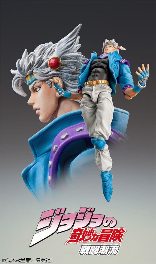 JOJO'S BIZARRE ADVENTURE Part2「Battle Tendency」Medicos Entertainment Chozokado「Caesar Anthonio Zeppeli Second」
