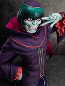 Re:ZERO -Starting Life in Another World- FURYU Petelgeuse Romaneeconti 1/1 Scale Bust Figure