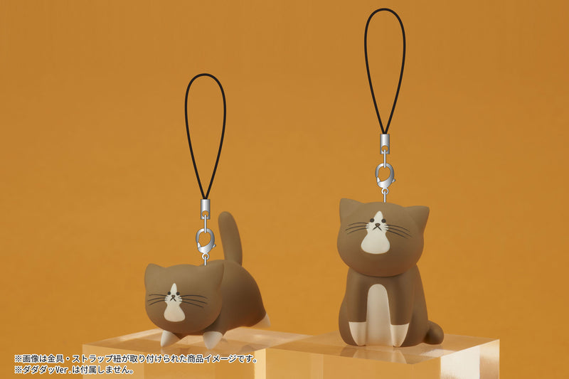TSUYOSHI KOUNOIKE &　HiS CAT NAMED PONTA NYAAAAN! BELLFINE Figure Strap Ponta of Cat Gee Ver.(re-run)