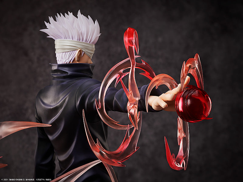 Figurine Satoru Gojo - Jujutsu Kaisen Shibuya Incident - Unlimited