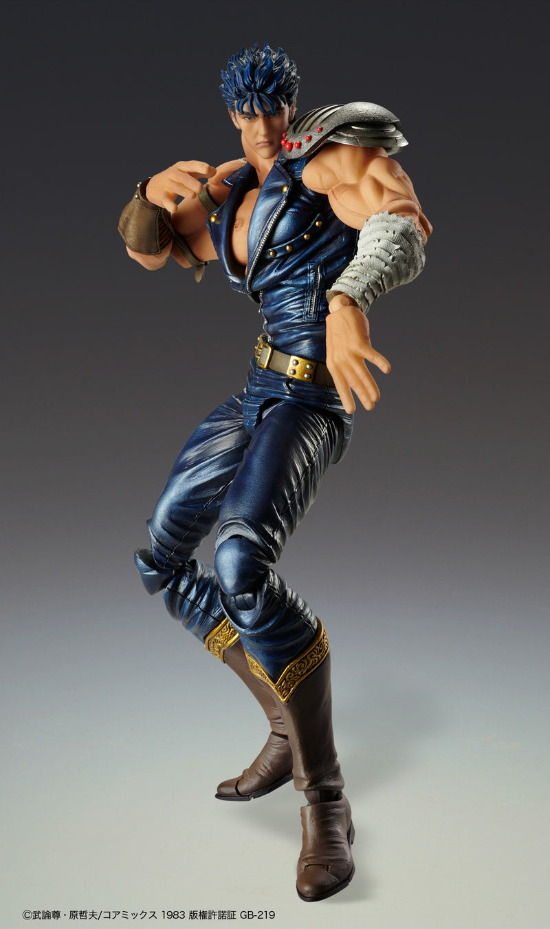 Fist of the North Star Medicos Entertainment Chozokado「KENSHIRO」