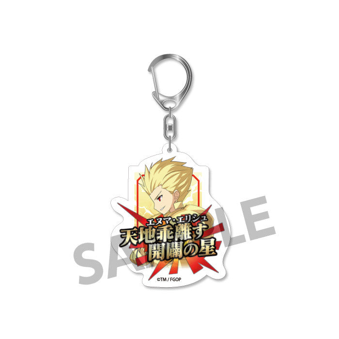 Fate/Grand Order HOBBY STOCK Fate/Grand Order Noble Phantasm Command Cards Trading Acrylic Keychain (Set of 10 Characters)