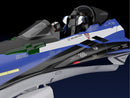 Macross Delta the Movie: Absolute Live!!!!!! Max Factory PLAMAX MF-54: minimum factory Fighter Nose Collection YF-29 Durandal Valkyrie (Maximilian Jenius' Fighter)