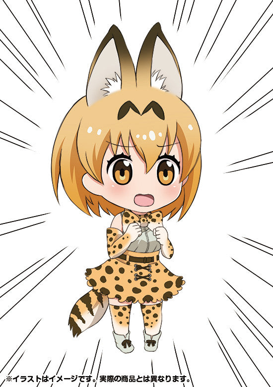 752 Kemono Friends Nendoroid Serval