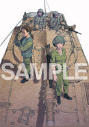 PLAMAX 35-01-02: Israel Defense Forces Tank Crew Set