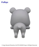 JUJUTSU KAISEN FURYU Hikkake Panda