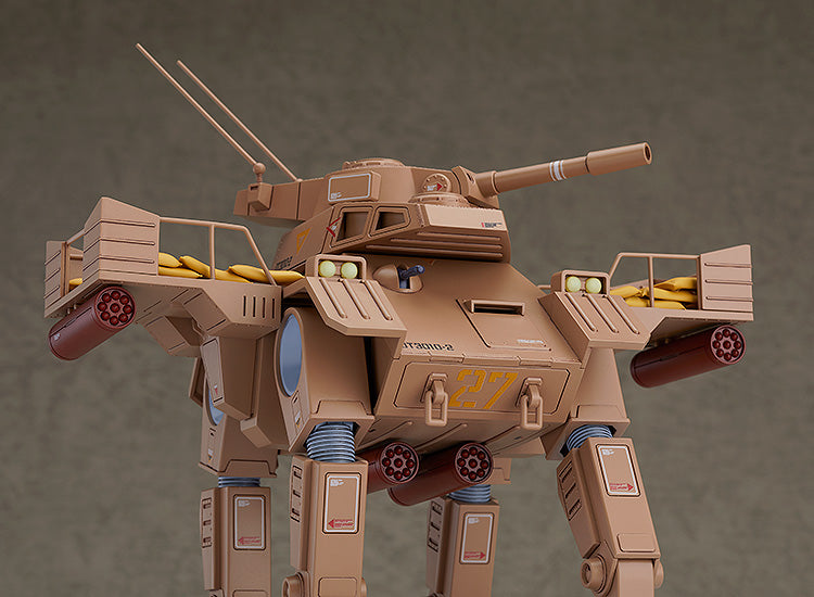 Fang of the Sun Dougram Max Factory COMBAT ARMORS MAX21: Abitate F44B Tequila Gunner