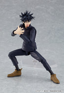 564 Jujutsu Kaisen figma Megumi Fushiguro
