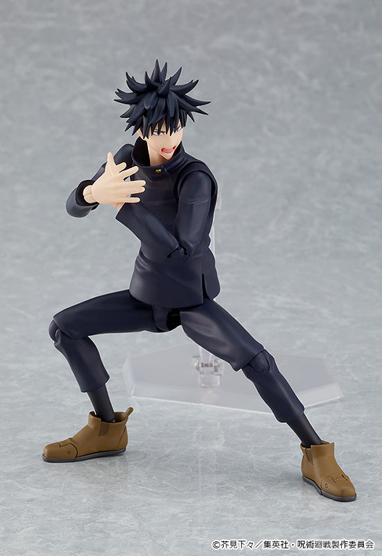 564 Jujutsu Kaisen figma Megumi Fushiguro