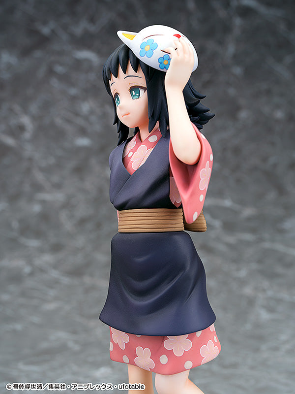 Demon Slayer: Kimetsu no Yaiba Phat! Company Makomo