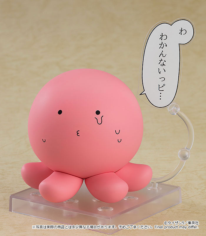 2021 Takopi's Original Sin Nendoroid Takopi