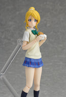 259 Love Live! figma Eli Ayase