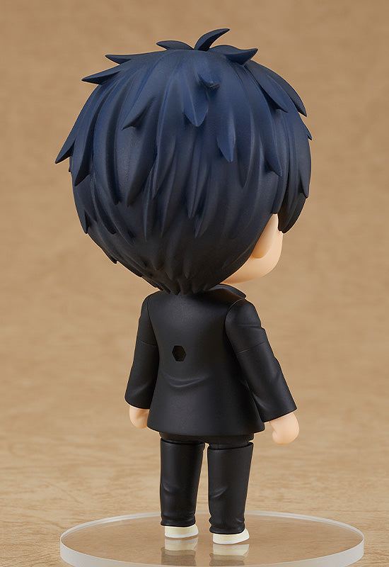 2031 Given Nendoroid Ritsuka Uenoyama