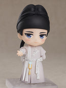 1780 FENG QI LUO YANG Nendoroid Baili Hongyi