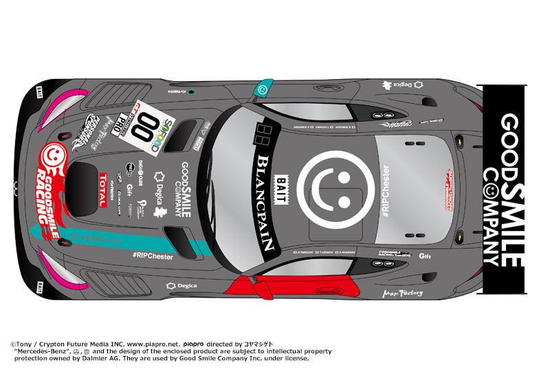 Hatsune Miku GT Project GOOD SMILE RACING Good Smile Hatsune Miku AMG 2017 SPA24H Finals Ver.