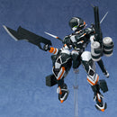 Gargantia on the Verdurous Planet Max Factory PLAMAX SG-01 Machine Caliber K6821 Chamber
