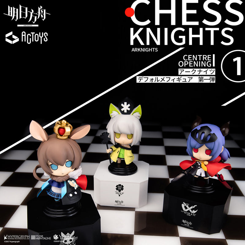 ARKNIGHTS EMONTOYS ARKNIGHTS Deformed figure Vol.1 SETBOX