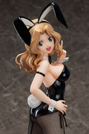 GIRLS und PANZER der Film FREEing Kei: Bunny Ver.