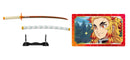 DEMON SLAYER F-toys confect KIMETSU NO YAIBA NICHIRIN SWORDS COLLECTION 2 (1 Random Blind Box)