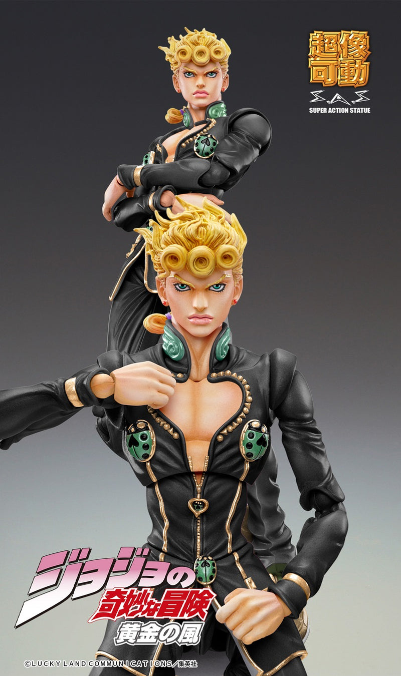 JOJO'S BIZARRE ADVENTURE Part5 [Golden Wind] Medicos Entertainment Chozokado「Giorno Giovanna Ver.BLACK」