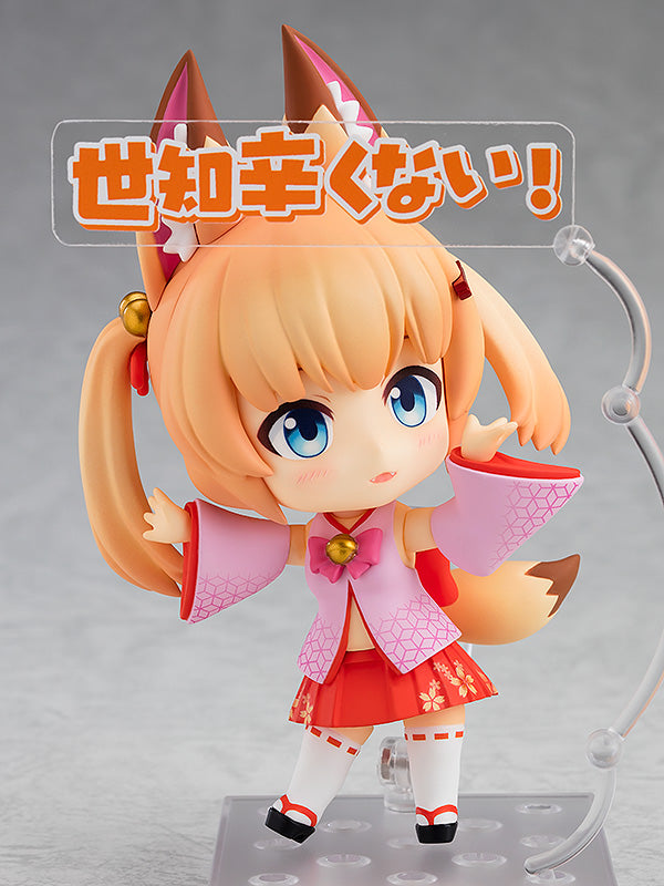 1012 Kemomimi Oukoku Kokuei Housou Nendoroid Noja Loli Ojisan