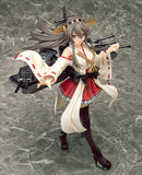 Kantai Collection -KanColle- Phat! Company Haruna