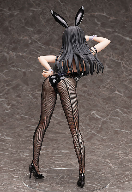 A Certain Scientific Railgun T FREEing Ruiko Saten: Bunny Ver.