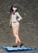SSSS.GRIDMAN Phat! Company Rikka Takarada