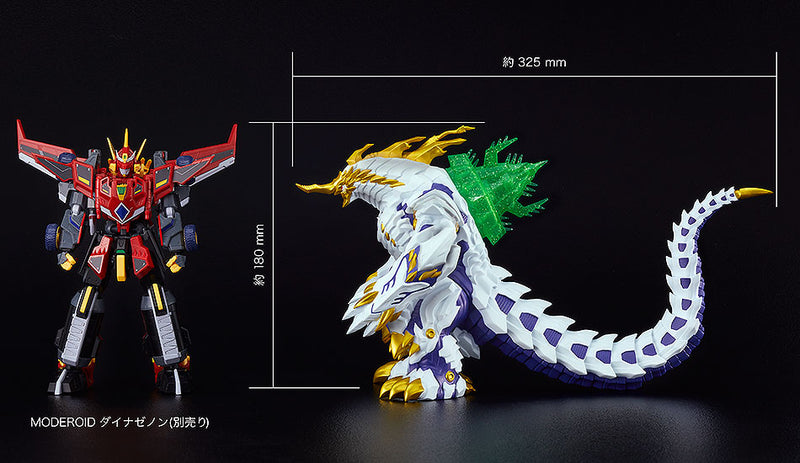 SSSS.DYNAZENON Good Smile Company SSSS.Soft Vinyl Kaiju: Gagula (First Form)