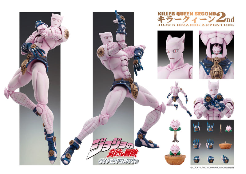 JOJO'S BIZARRE ADVENTURE Part4「Diamond is unbreakable」 Medicos Entertainment Chozokado「KILLER QUEEN Second」
