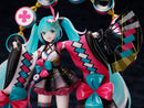HATSUNE MIKU FURYU Corporation HATSUNE MIKU「MAGICAL MIRAI 2020 -NATSUMATSURI-」Ver. 1/7 Scale Figure