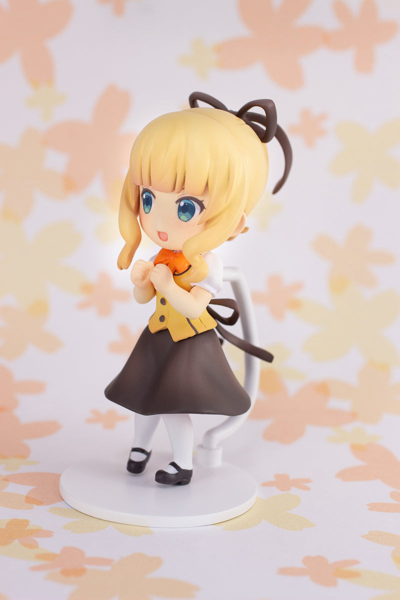 Is the order a rabbit? BLOOM PLUM Mini Figure Syaro