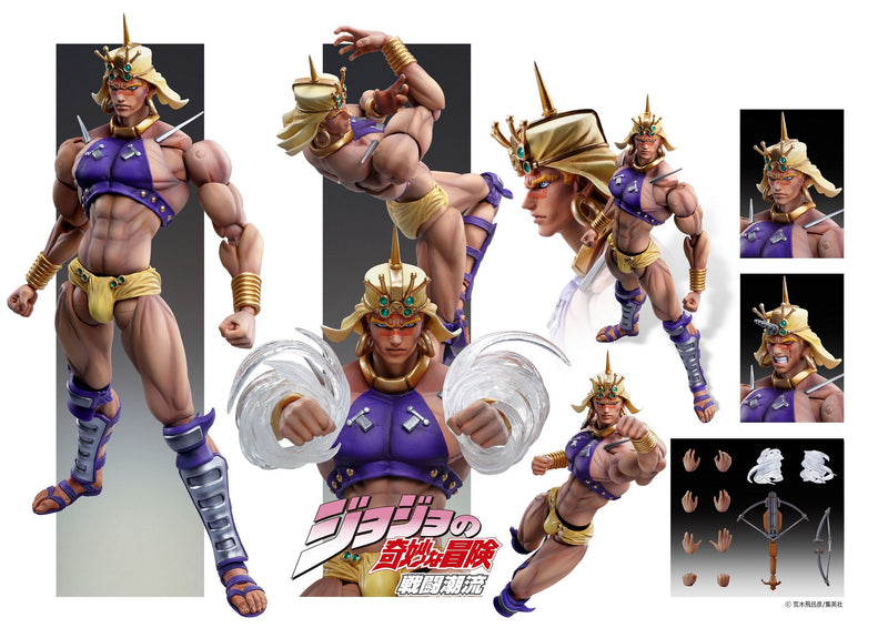 JOJO'S BIZARRE ADVENTURE Part2「Battle Tendency」Medicos Entertainment Chozo Kado[Wamuu]