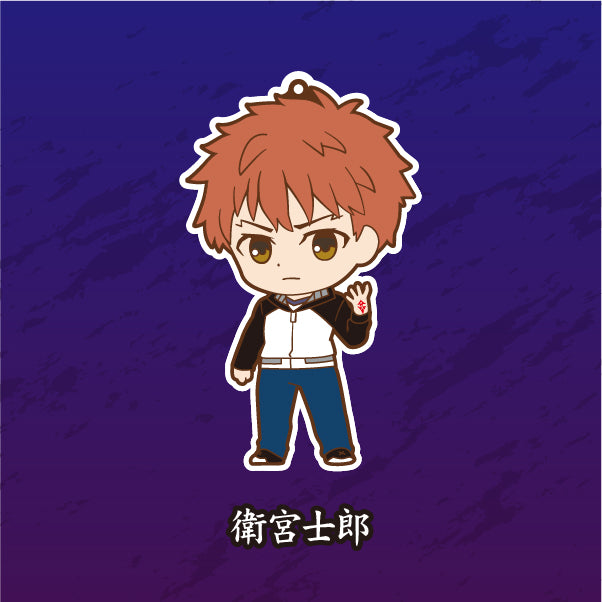 Fate/stay night [Heaven's Feel] chara-ani NIITENGOMU (1 Random Blind Box)