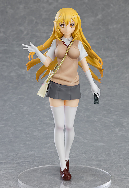 A Certain Scientific Railgun T POP UP PARADE Misaki Shokuhou