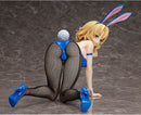 To Love-Ru Darkness FREEing Risa Momioka: Bunny Ver.