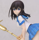 STRIKE THE BLOOD THIRD HOBBY STOCK Reina