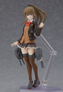 409 Kantai Collection -KanColle- figma Kumano Kai-II
