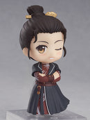 1779 FENG QI LUO YANG Nendoroid Wu Siyue