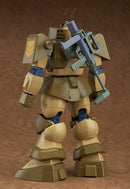 Fang of the Sun Dougram Max Factory COMBAT ARMORS MAX 09: 1/72nd Scale Abitate T10C Block Head X-Nebula