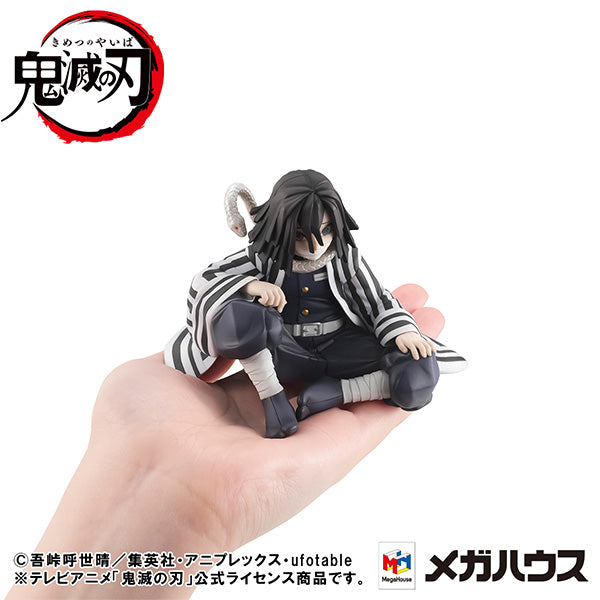 Demon Slayer Kimetsu no Yaiba MEGAHOUSE G.E.M. Series Palm size Iguro-san