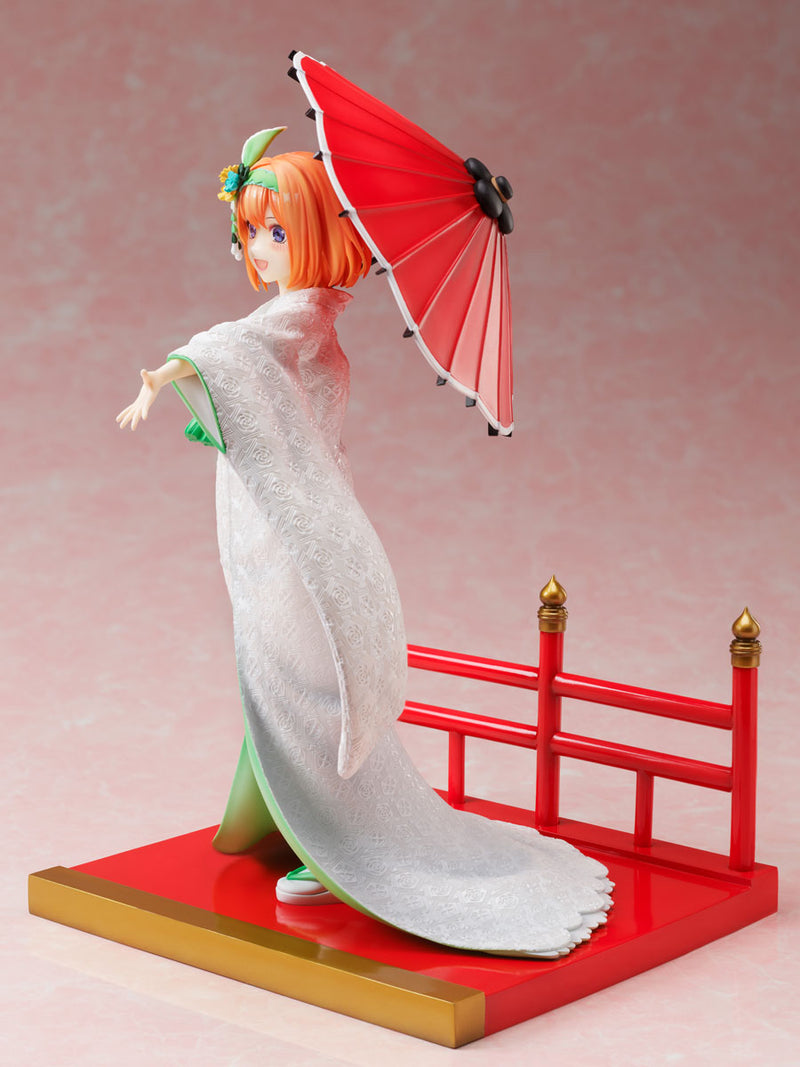 The Quintessential Quintuplets 2 FURYU Yotsuba Nakano Shiromuku