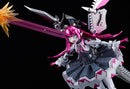 Fate/Grand Order Good Smile Company HAGANE WORKS Alloy Alter Ego/Mecha Eli-chan
