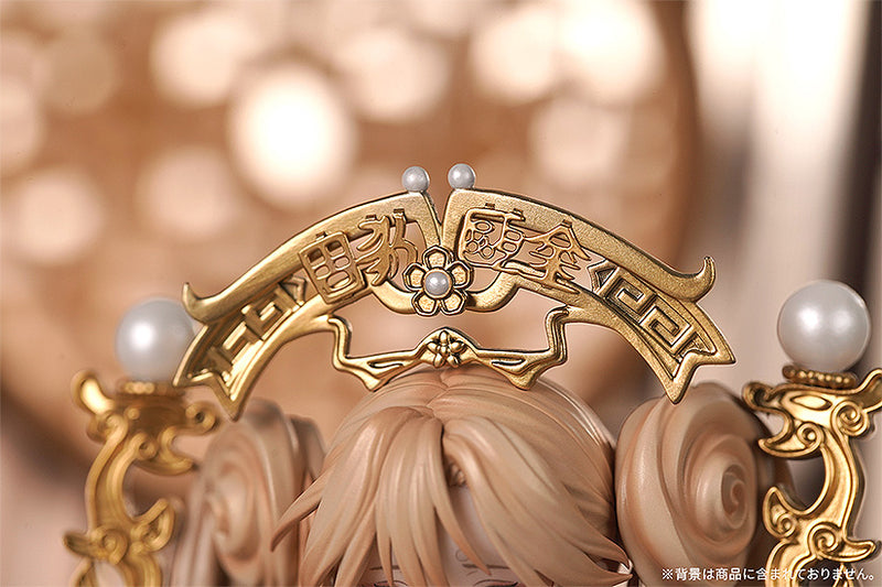 National Treasure Myethos Cup of Eternal Solid Gold