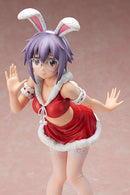 The Disappearance of Nagato Yuki-chan FREEing Yuki Nagato: Bunny Ver.