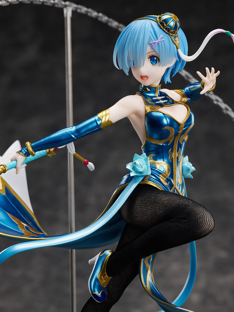 Re:ZERO -Starting Life in Another World- FURYU Corporation Rem China Dress ver. 1/7 Scale Figure