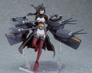 520 Kantai Collection -KanColle- figma Nagato Kai-II