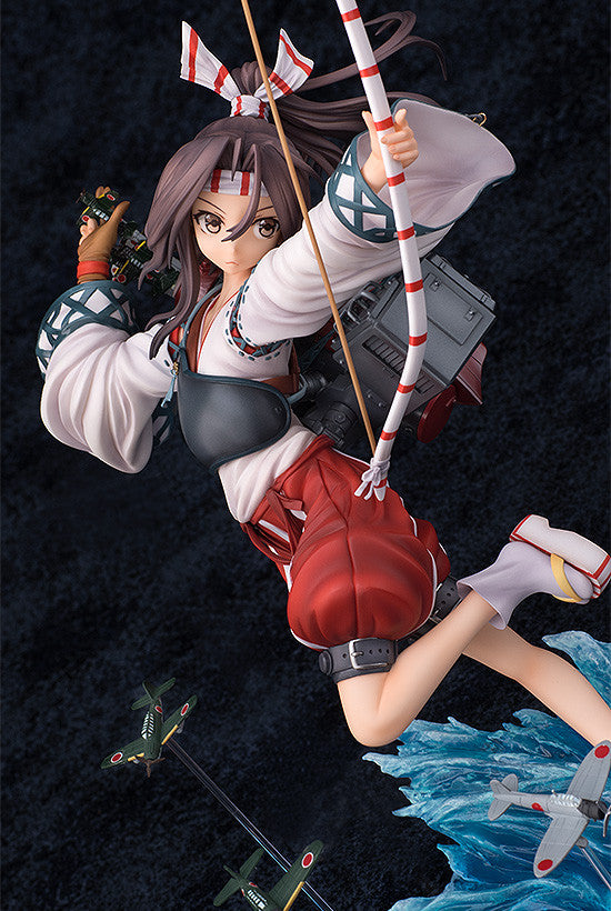 Kantai Collection -KanColle- Phat! Zuihou