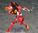 Rebuild of Evangelion Phat! Company Parfom R! Evangelion Unit-02